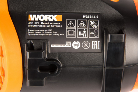 Купить Воздуходувка WORX WG584E.9 40V без акк и з/у фото №12