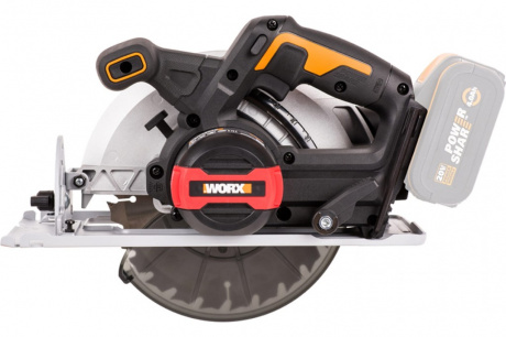 Купить Пила дисковая аккумуляторная WORX WX520.9 20V без акк и з/у фото №2