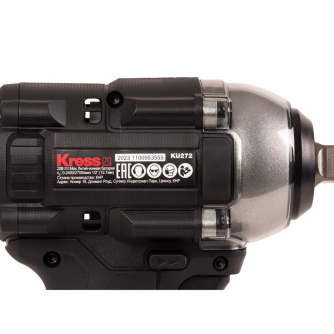 Купить Гайковерт аккумуляторный KRESS  KU272.2 20V 4Ач х2, Зу 2А, кейс фото №9